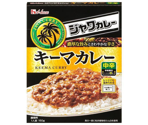 ハウス食品 ジャワカレー キーマカレー|150g×30袋