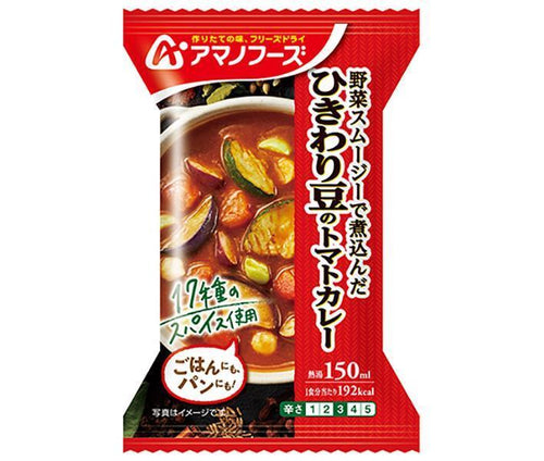 アマノフーズ ひきわり豆のトマトカレー|4食×12箱
