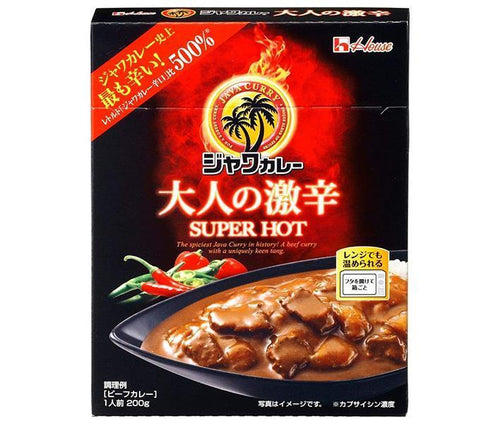 ハウス食品 ジャワカレー 大人の激辛|200g×10袋
