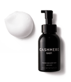 CASHMERE BABY ボディソープ＆保湿乳液セットの商品画像（3）