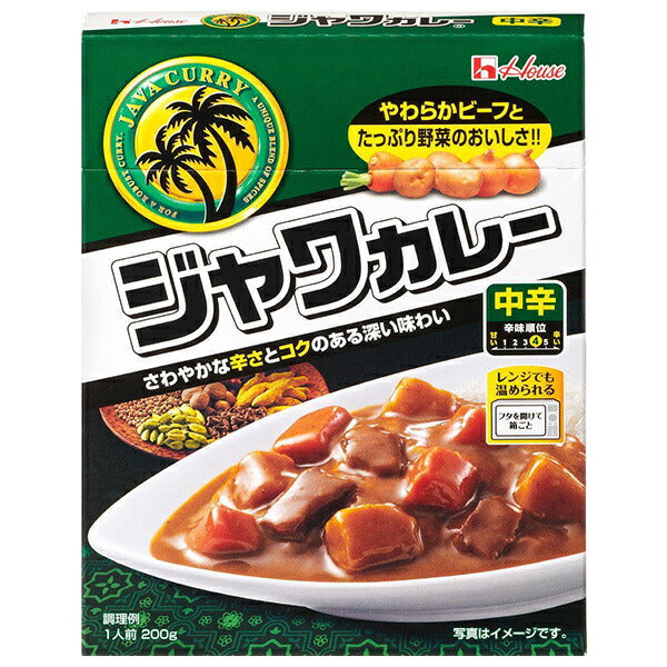 ハウス食品 ジャワカレー 中辛 レトルトの商品画像