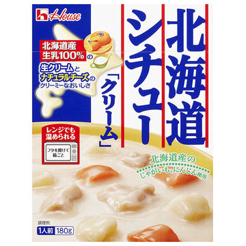 ハウス食品 北海道クリームシチュー レトルトの商品画像