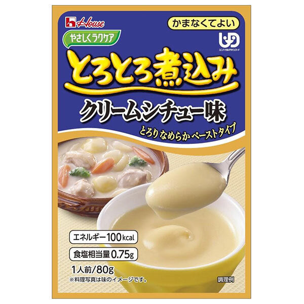 ハウス とろとろ煮込み クリームシチュー味【介護食品】の商品画像
