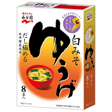 永谷園 フリーズドライ ゆうげの商品画像