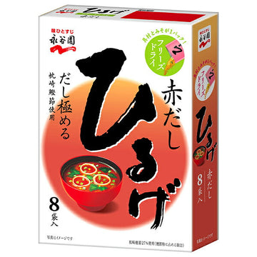 永谷園 フリーズドライ ひるげの商品画像