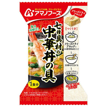 アマノフーズ 7種の具材の中華丼の具の商品画像