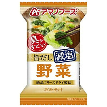 アマノフーズ 減塩みそ汁 野菜の商品画像