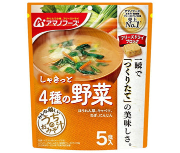 アマノフーズ うちのおみそ汁 4種の野菜の商品画像
