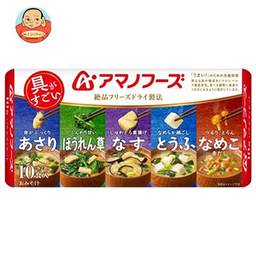 アマノフーズ みそ汁 10食バラエティセットのパッケージ（画像は単品）