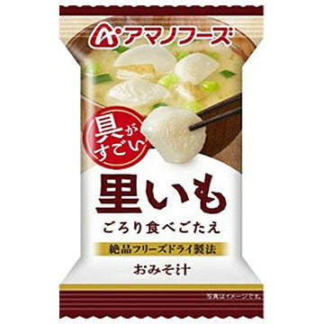 アマノフーズ みそ汁 里いもの商品画像