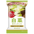 アマノフーズ みそ汁 白菜の商品画像