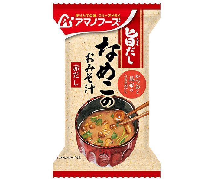 アマノフーズ 旨だしみそ汁 なめこ 赤だしの商品画像