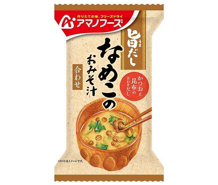アマノフーズ 旨だしみそ汁 なめこ 合わせみその商品画像