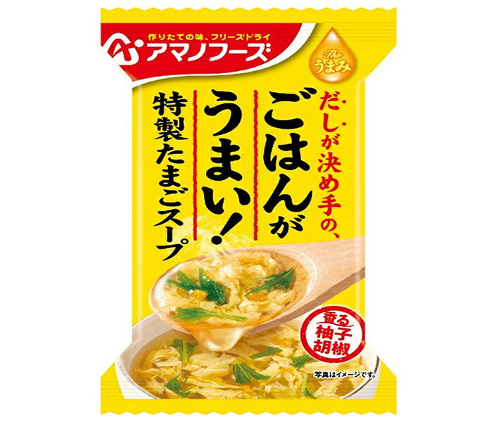 アマノフーズ Theうまみ ごはんがうまい たまごスープの商品画像