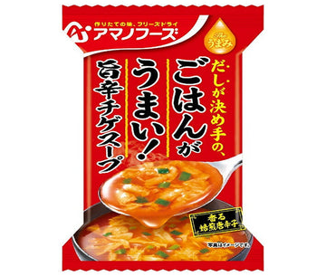 アマノフーズ Theうまみ ピリ辛キムチ風チゲスープの商品画像
