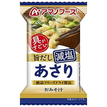 アマノフーズ 減塩みそ汁 あさりの商品画像