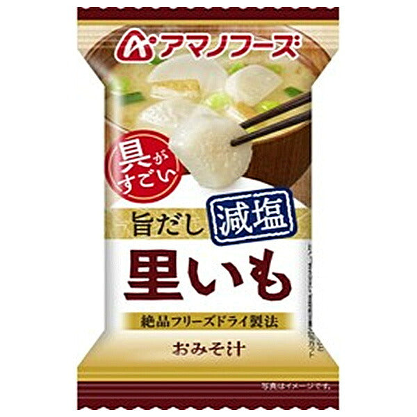 アマノフーズ 減塩みそ汁 里いもの商品画像