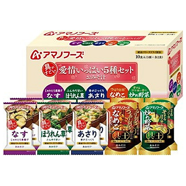 アマノフーズ 即席みそ汁 5種30食セットの商品画像