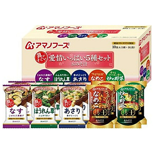 アマノフーズ 即席みそ汁 5種30食セット｜5種30食