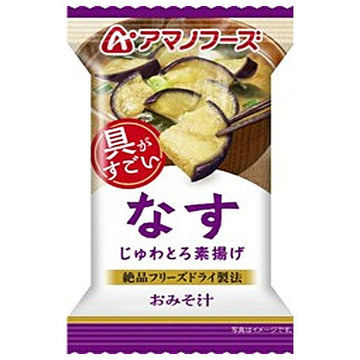 アマノフーズ みそ汁 なすの商品画像