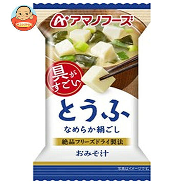アマノフーズ みそ汁 とうふのパッケージ（画像は単品）