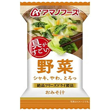 アマノフーズ みそ汁 野菜の商品画像