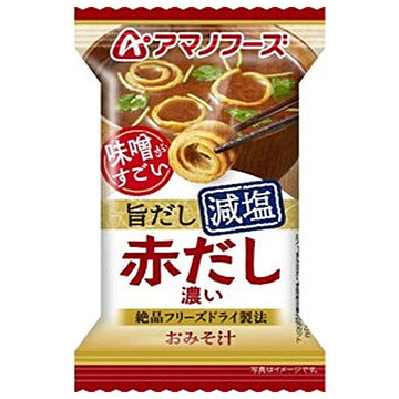 アマノフーズ 減塩 赤だしみそ汁の商品画像