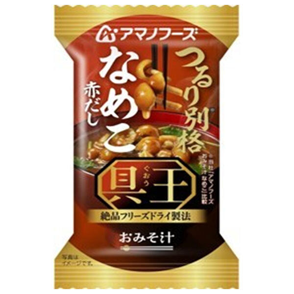 アマノフーズ 具だくさんみそ汁 なめこ赤だしの商品画像