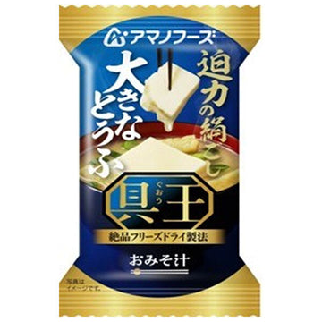 アマノフーズ 具だくさんみそ汁 大きなとうふの商品画像