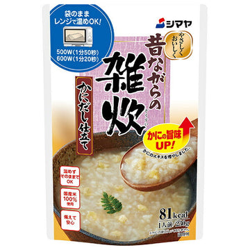 シマヤ かにだしのおかゆの商品画像