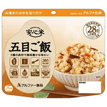 アルファー食品 安心米 五目ご飯の商品画像
