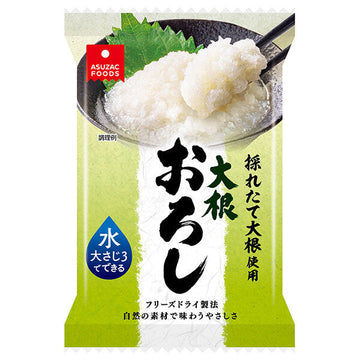 アスザックフーズ フリーズドライ 大根おろしの商品画像