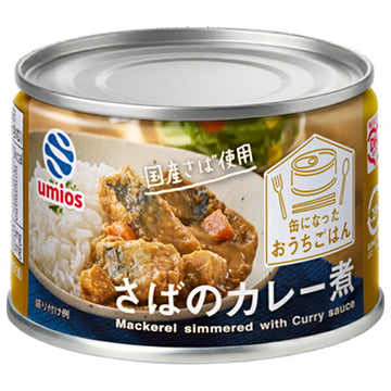 Umios さばカレー煮の商品画像