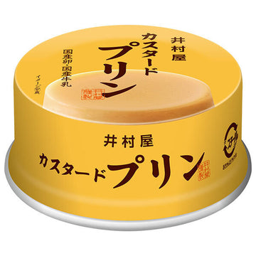井村屋 カスタードプリン 缶入りの商品画像