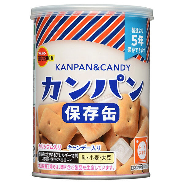 ブルボン 缶入カンパン キャンディ入りの商品画像