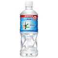 アサヒ おいしい水 天然水 長期保存水｜500ml×24本