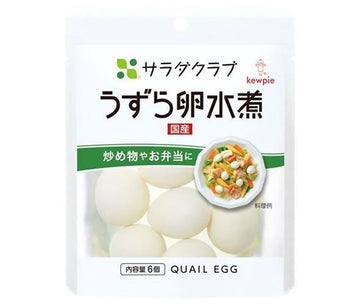 キユーピー サラダクラブ うずら卵の商品画像