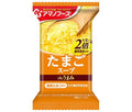 アマノフーズ Theうまみ たまごスープの商品画像