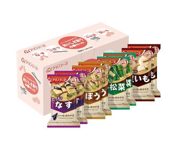 アマノフーズ いつものおみそ汁 4種バラエティセットの商品画像