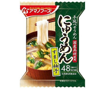 アマノフーズ にゅうめん すまし柚子の商品画像