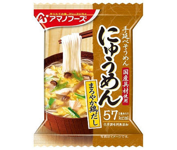 アマノフーズ にゅうめん まろやか鶏だしの商品画像