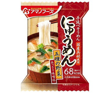 アマノフーズ にゅうめん 五種の野菜 あっさり味噌味の商品画像