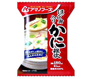 アマノフーズ かに雑炊の商品画像