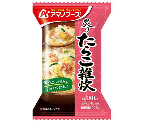 アマノフーズ 焼たらこ雑炊｜4食×12箱