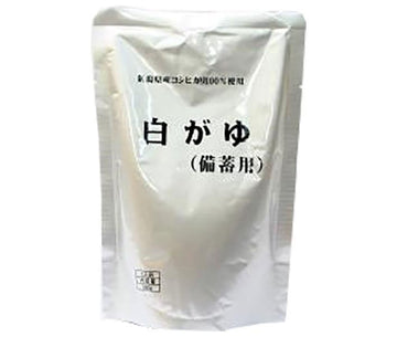 ヒカリ食品 白がゆ 備蓄用の商品画像