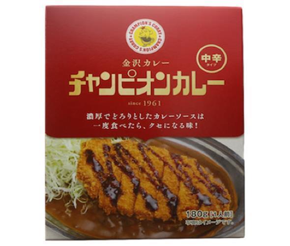 チャンピオンカレー 中辛 レトルトの商品画像