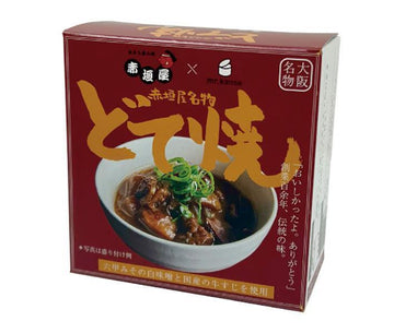 CB・HAND 赤垣屋 牛すじどて焼きの商品画像
