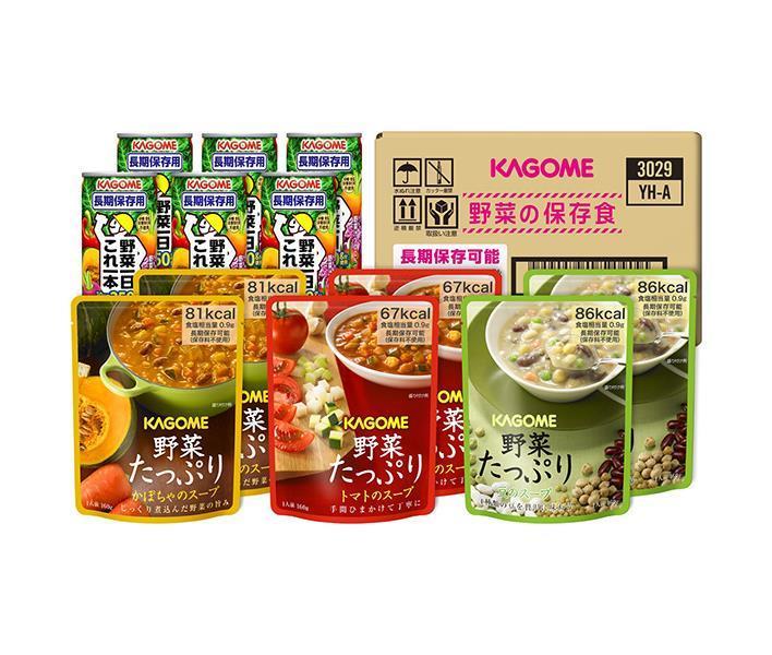 カゴメ 野菜の保存食セット YH-A｜1箱