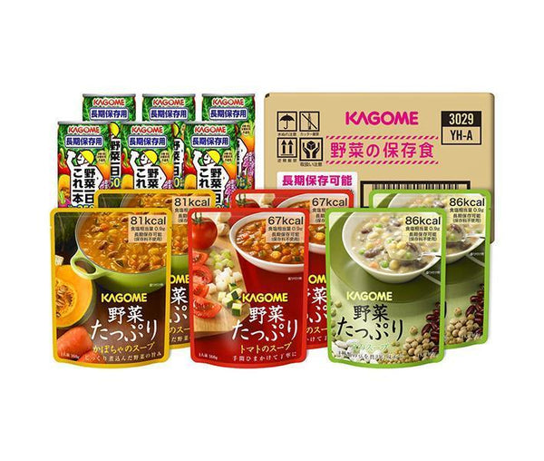 カゴメ 野菜の保存食セット YH-A｜1箱