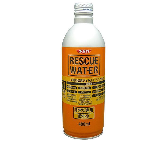 SSK レスキューウォーター｜480ml×24本